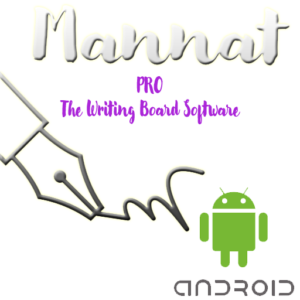 Mannat Pro (Android)